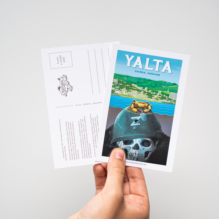 Yalta - Postcard