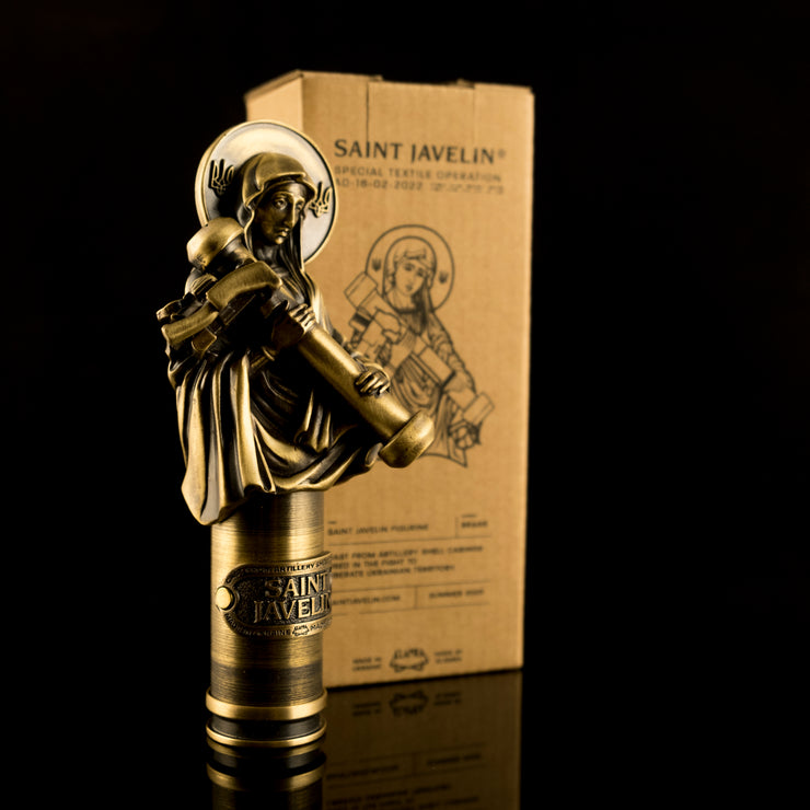 Saint Javelin - War-Part Figurine (Recycled War Metal)