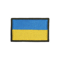Ukrainian Flag - Embroidered Patch