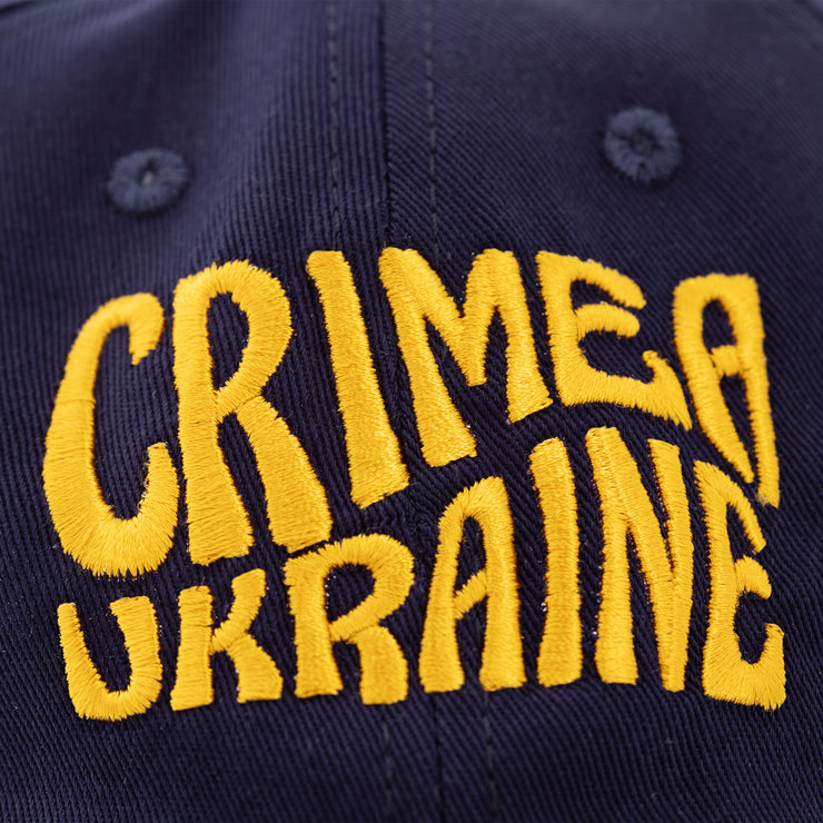 Crimea Ukraine – Dad Cap