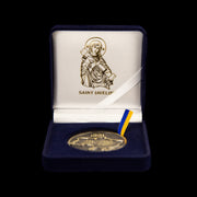 1991 Borders of Ukraine - Coin (100% Profits to Ukraine)
