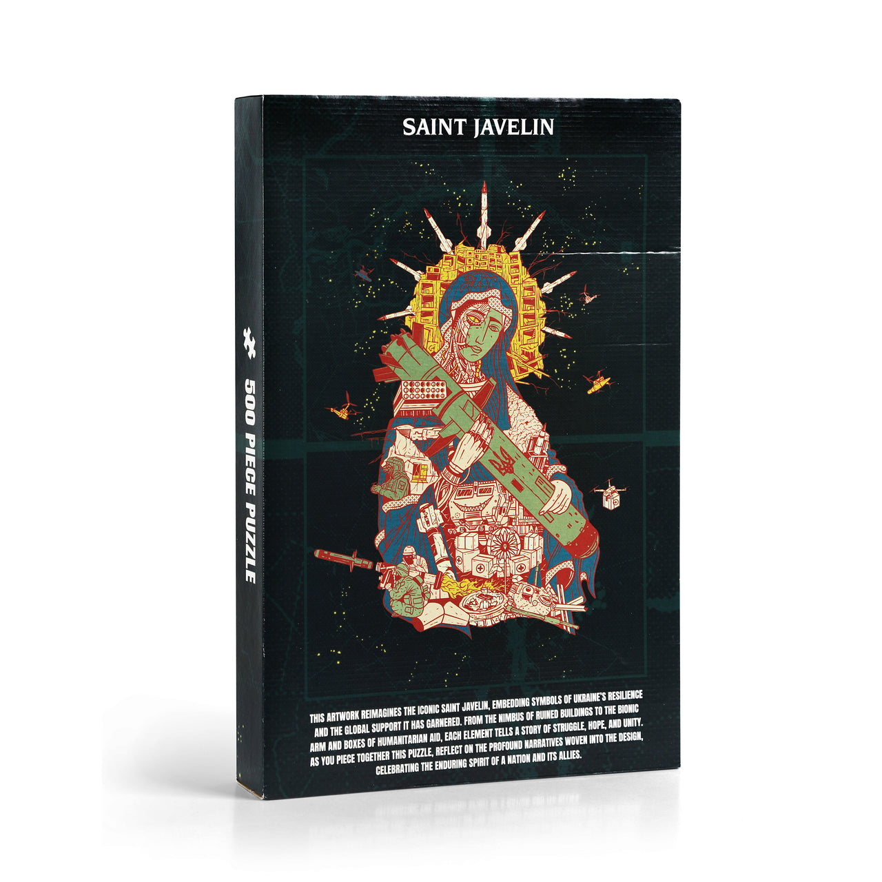 Антологія Saint Javelin - Головоломка