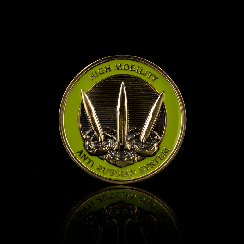 Saint HIMARS Challenge Coin