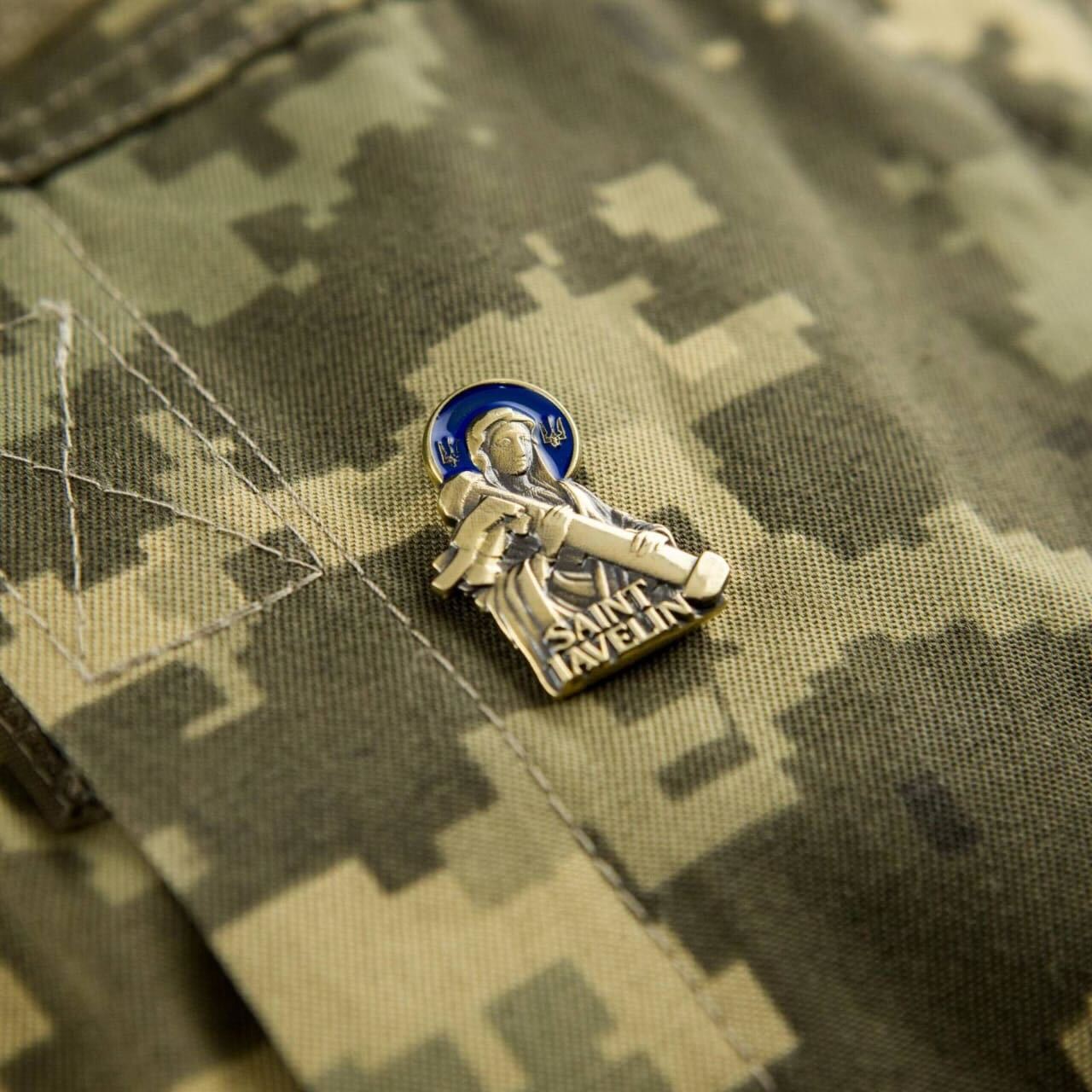 Ambassador - Pin (Recycled Artillery Shells)