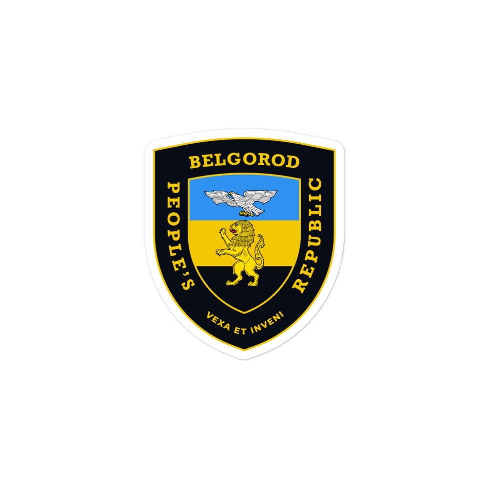 Belgorod People's Republic - Sticker - Saint Javelin