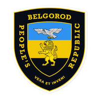 Belgorod People's Republic - Sticker - Saint Javelin