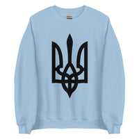Black Tryzub - Adult Crewneck Sweatshirt - Saint Javelin
