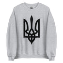 Black Tryzub - Adult Crewneck Sweatshirt - Saint Javelin