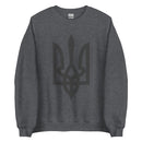 Black Tryzub - Adult Crewneck Sweatshirt - Saint Javelin
