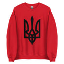 Black Tryzub - Adult Crewneck Sweatshirt - Saint Javelin