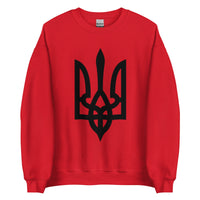 Black Tryzub - Adult Crewneck Sweatshirt - Saint Javelin