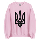 Black Tryzub - Adult Crewneck Sweatshirt - Saint Javelin