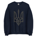 Black Tryzub - Adult Crewneck Sweatshirt - Saint Javelin