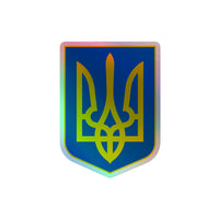 Blue and Yellow Tryzub - Holographic Sticker - Saint Javelin