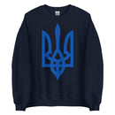 Blue Tryzub - Adult Crewneck Sweatshirt - Saint Javelin