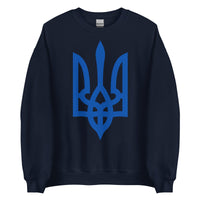 Blue Tryzub - Adult Crewneck Sweatshirt - Saint Javelin