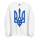 Blue Tryzub - Adult Crewneck Sweatshirt - Saint Javelin
