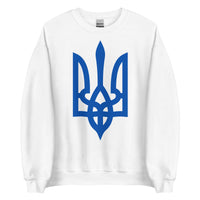 Blue Tryzub - Adult Crewneck Sweatshirt - Saint Javelin