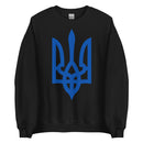 Blue Tryzub - Adult Crewneck Sweatshirt - Saint Javelin