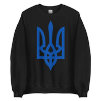 Blue Tryzub - Adult Crewneck Sweatshirt - Saint Javelin