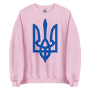 Blue Tryzub - Adult Crewneck Sweatshirt - Saint Javelin