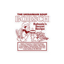 Borsch Recipe – Sticker - Saint Javelin