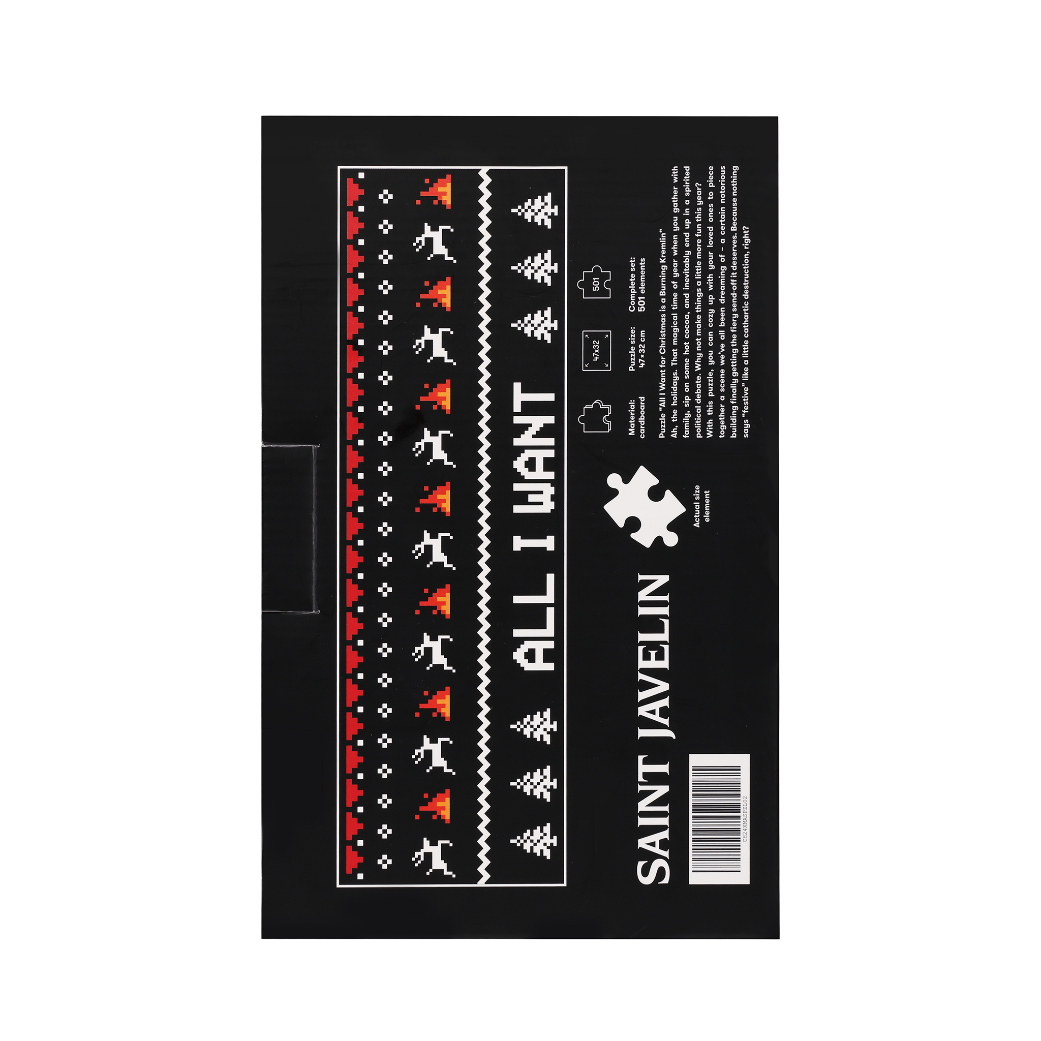 Burning Kremlin Puzzle