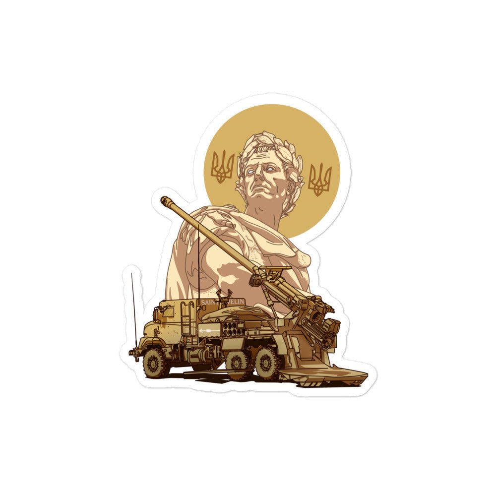 Caesar - Sticker