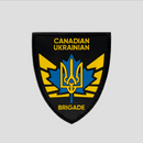 Canadian Ukrainian Brigade - Velcro Patch - Saint Javelin