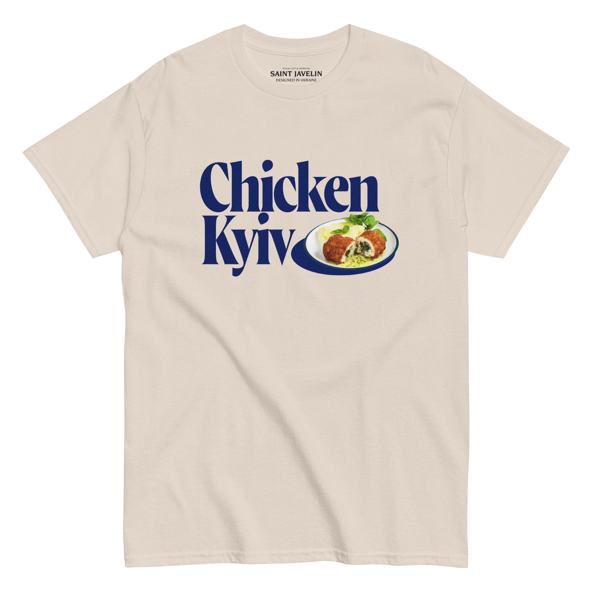 Chicken Kyiv – Adult TShirt
