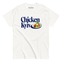 Chicken Kyiv – Adult TShirt - Saint Javelin
