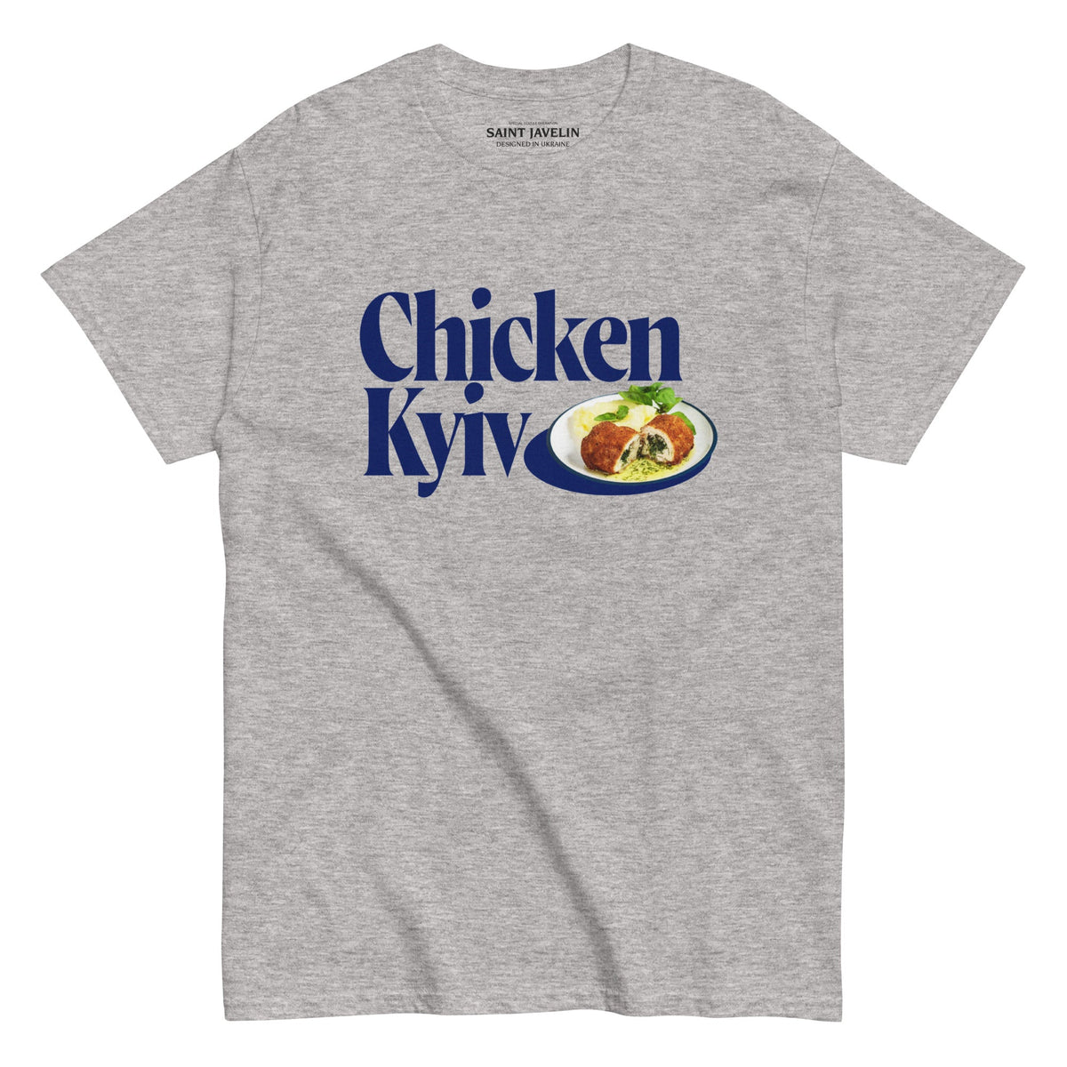 Sport Grey / S