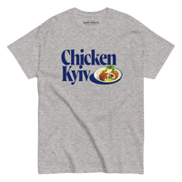 Chicken Kyiv – Adult TShirt - Saint Javelin