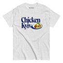 Chicken Kyiv – Adult TShirt - Saint Javelin