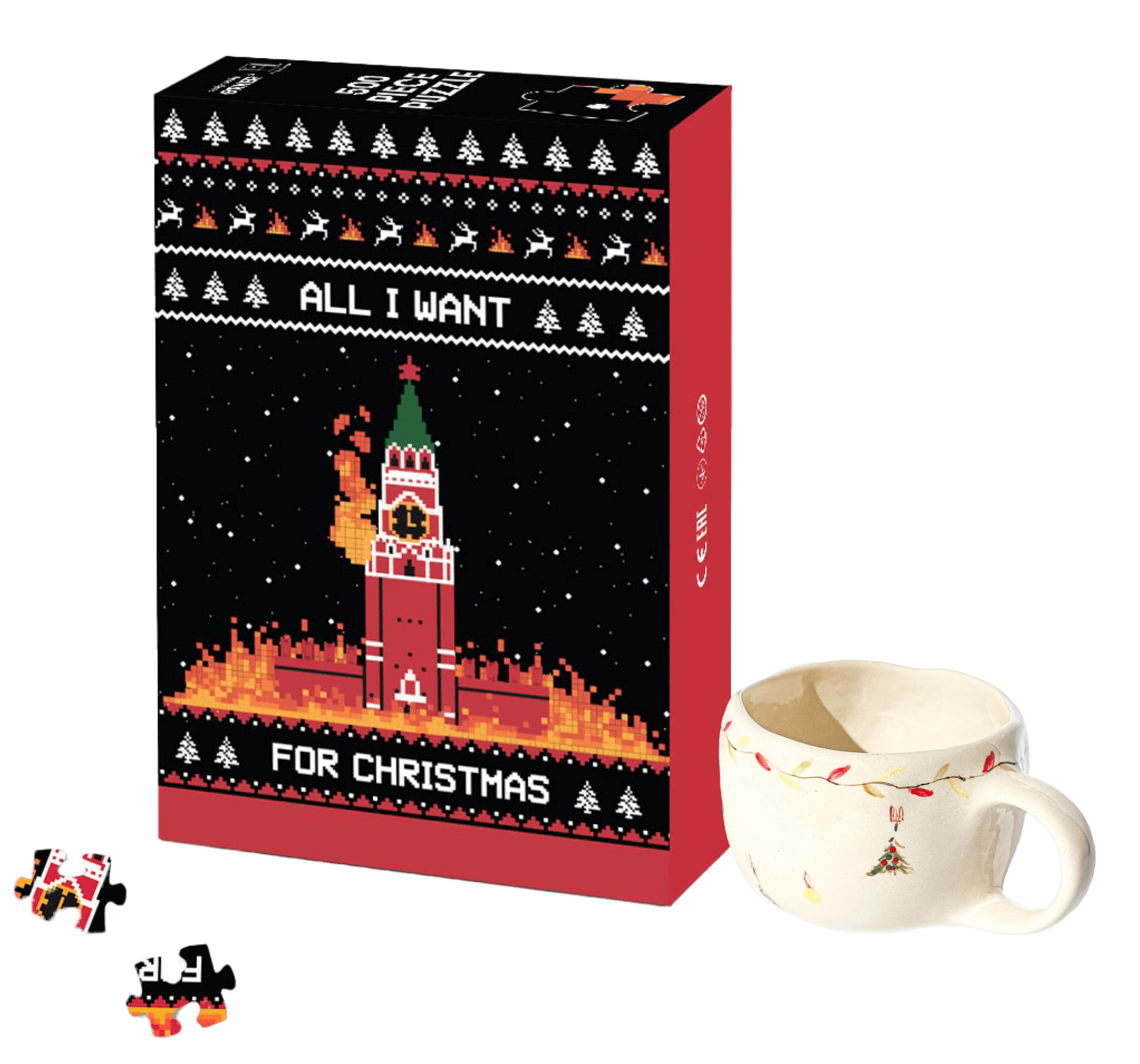 Cozy Holiday Bundle
