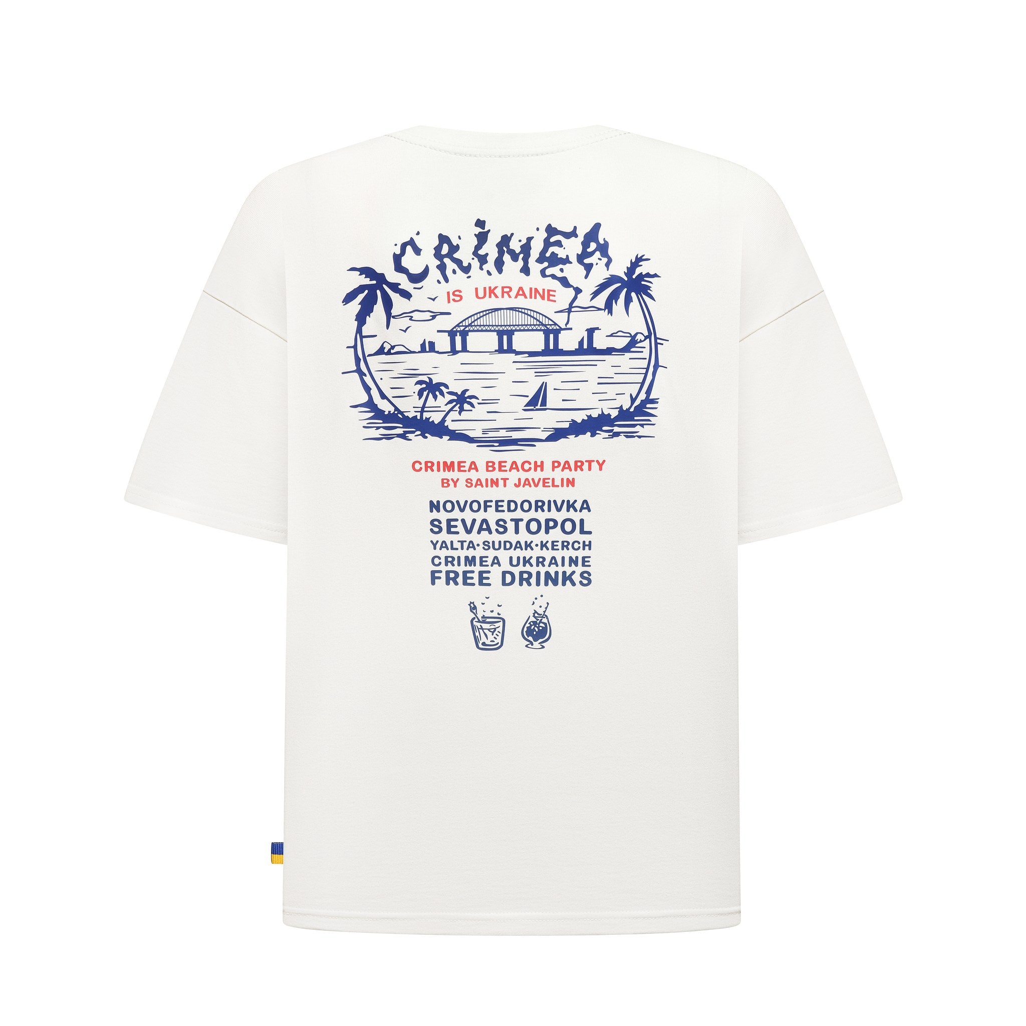 Ivory — Crimea Beach Party T-Shirt