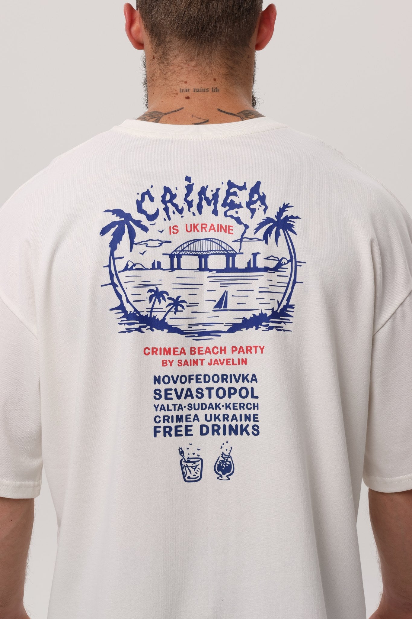 Ivory — Crimea Beach Party T-Shirt, ivory oversized tee with Crimea Beach Party back print