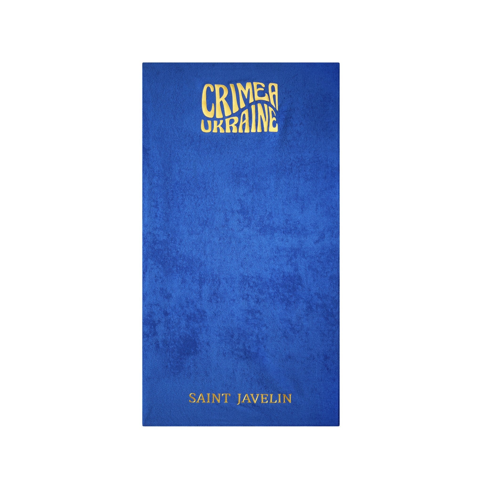 Blue — Crimea Ukraine Beach Towel