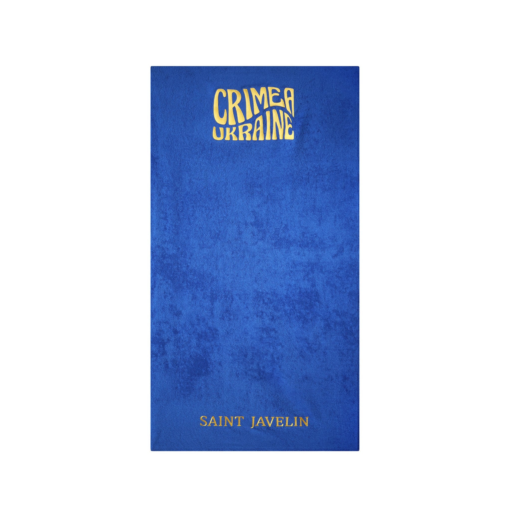 Blue — Crimea Ukraine Beach Towel