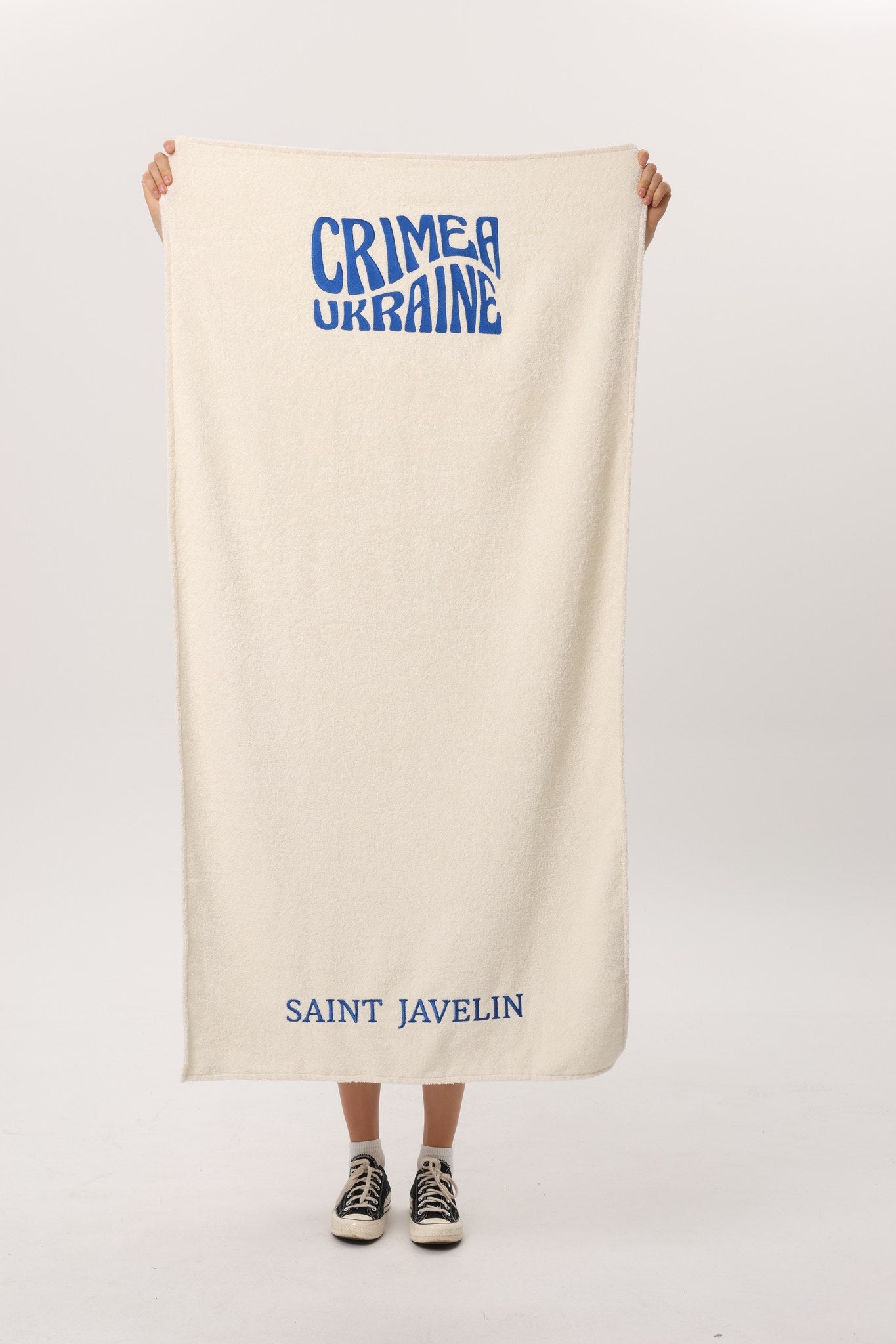 Ivory — Crimea Ukraine Beach Towel, ivory terry beach towel with blue Crimea Ukraine print