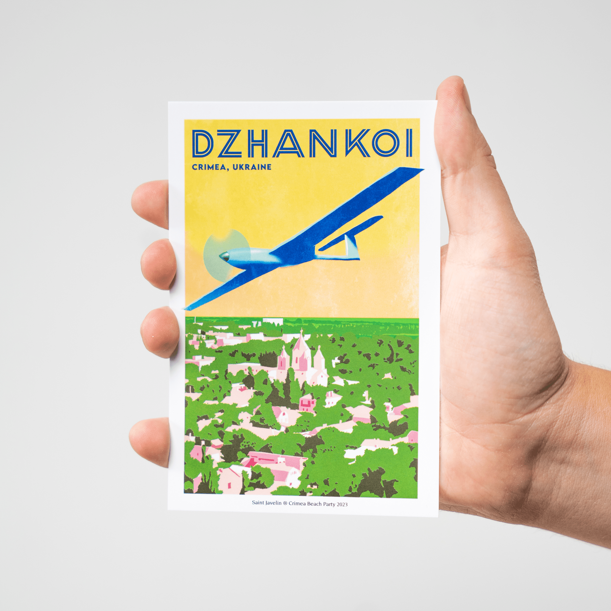 Dzhankoi - Postcard - Saint Javelin