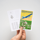 Dzhankoi - Postcard - Saint Javelin