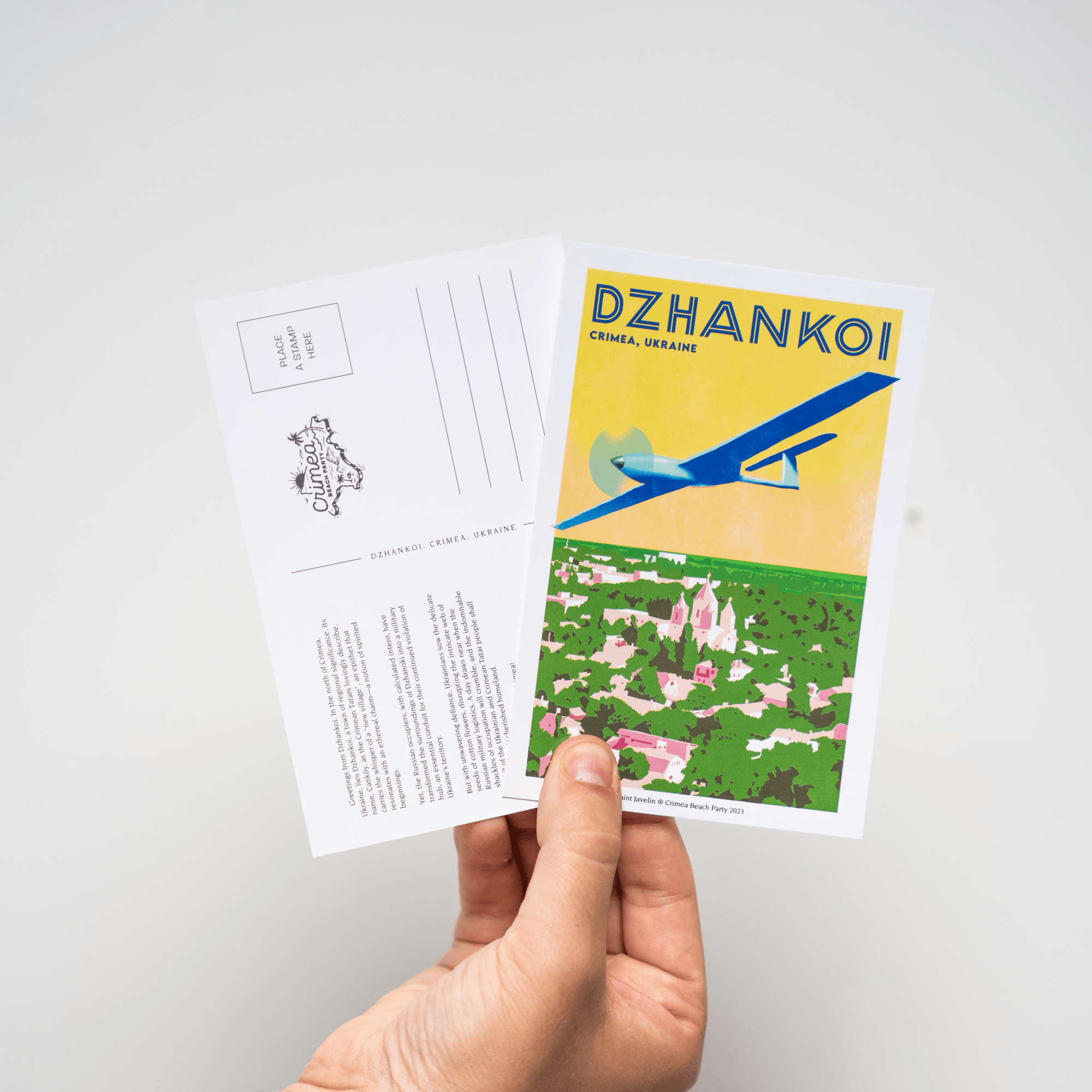 Dzhankoi - Postcard - Saint Javelin