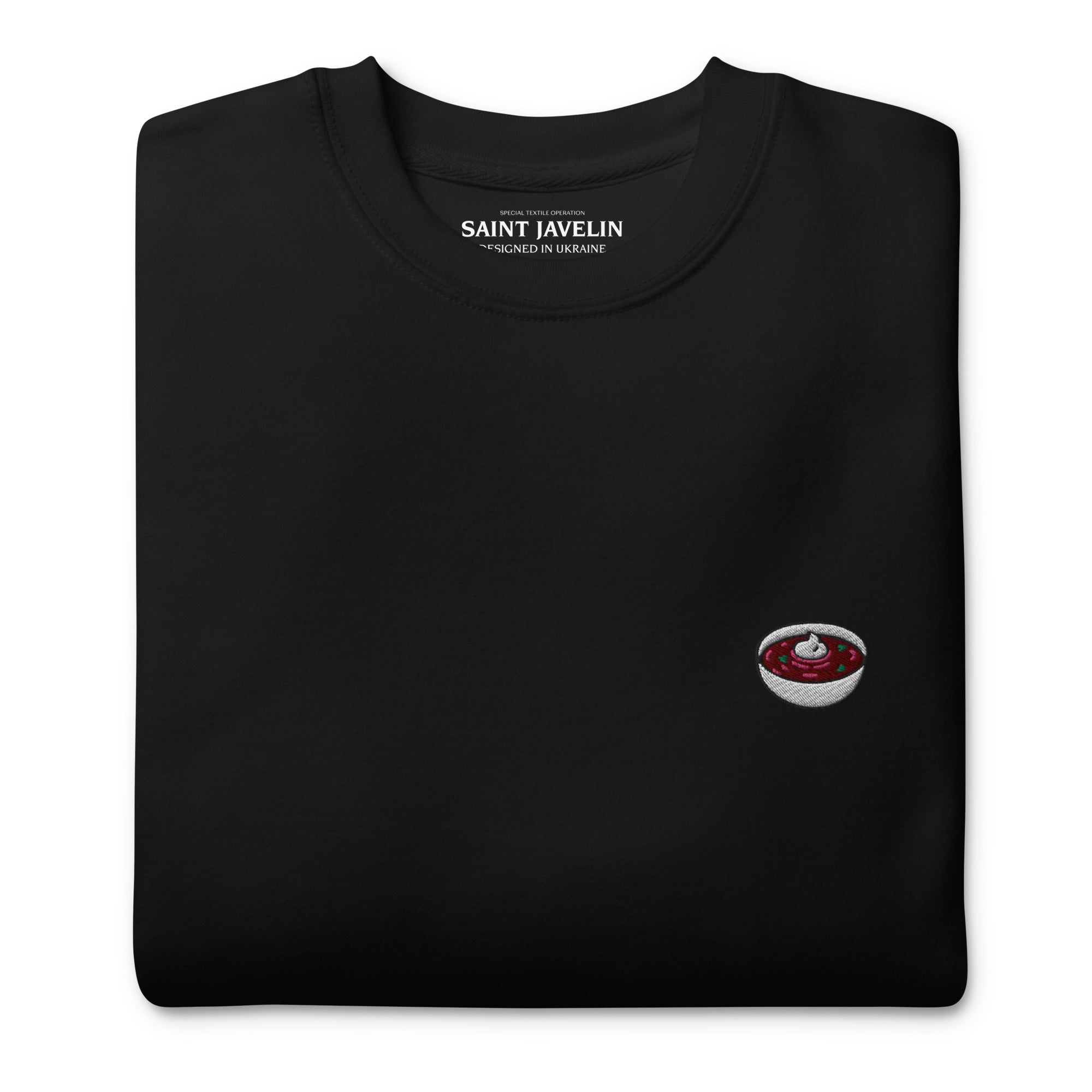 Embroidered Borsch - Adult Crewneck Sweatshirt