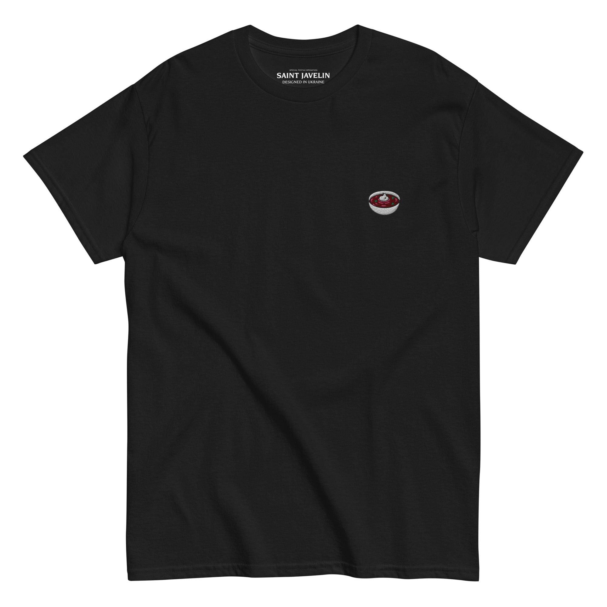 Embroidered Borsch - Adult TShirt