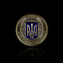 Flag of Freedom - Challenge Coin (Recycled Artillery Shells) - Saint Javelin