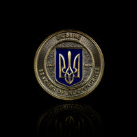 Flag of Freedom - Challenge Coin (Recycled Artillery Shells) - Saint Javelin