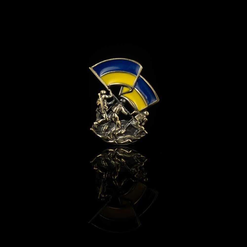 Flag of Freedom -Pin (Recycled Artillery Shells)