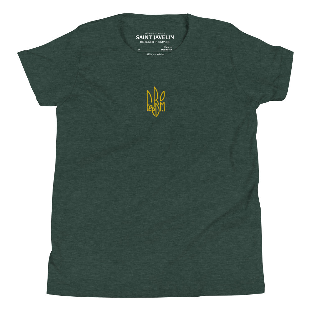 Freedom Embroidered Tryzub - Youth \ Teen TShirt - Saint Javelin