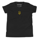 Freedom Embroidered Tryzub - Youth \ Teen TShirt - Saint Javelin